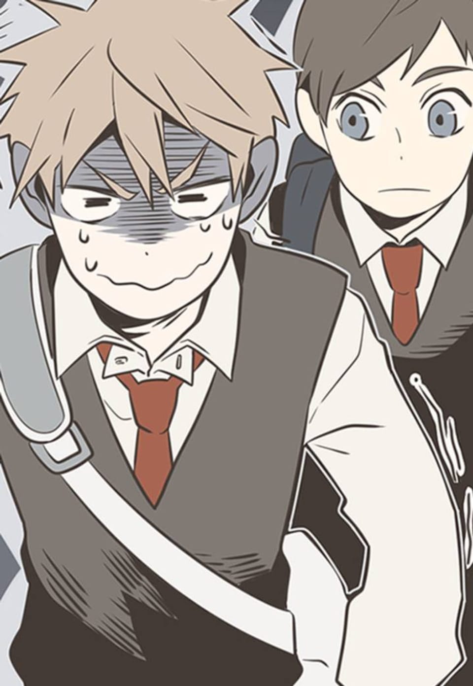 미숙한 표현 5화