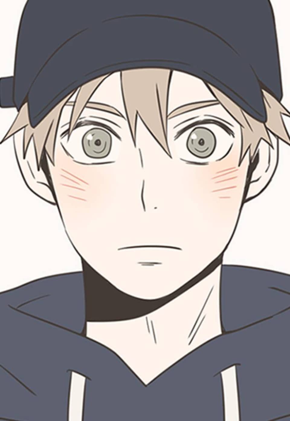 미숙한 표현 11화