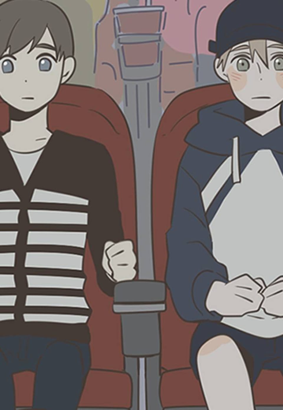 미숙한 표현 12화