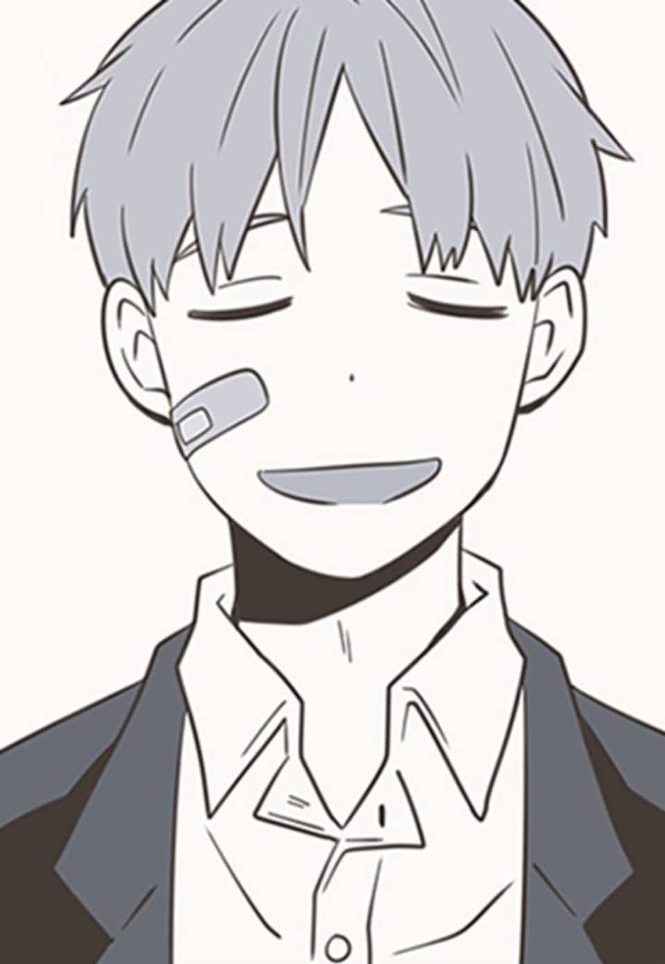 미숙한 표현 16화