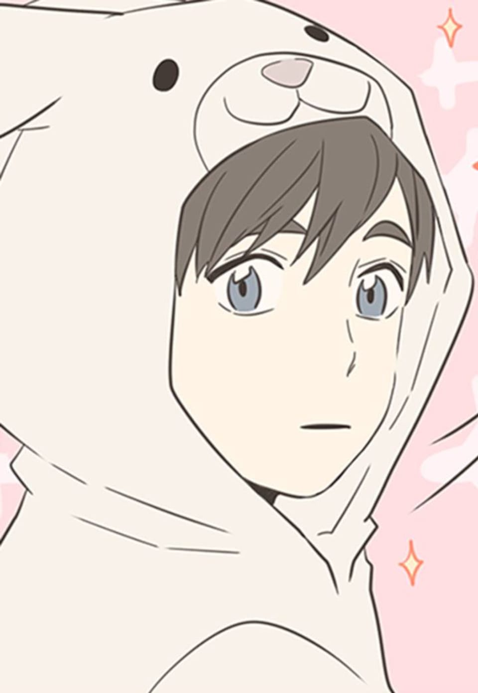 미숙한 표현 23화