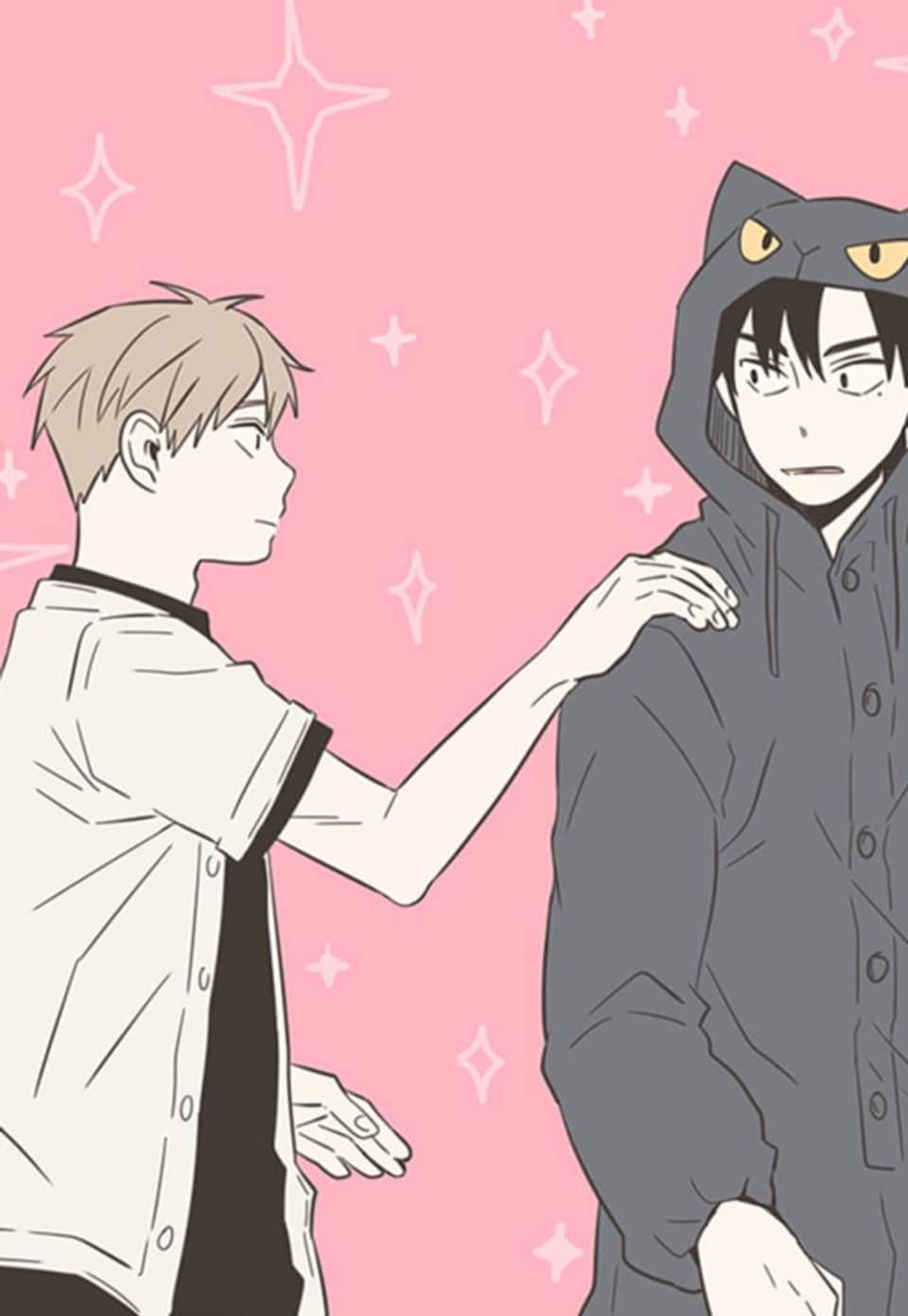 미숙한 표현 24화