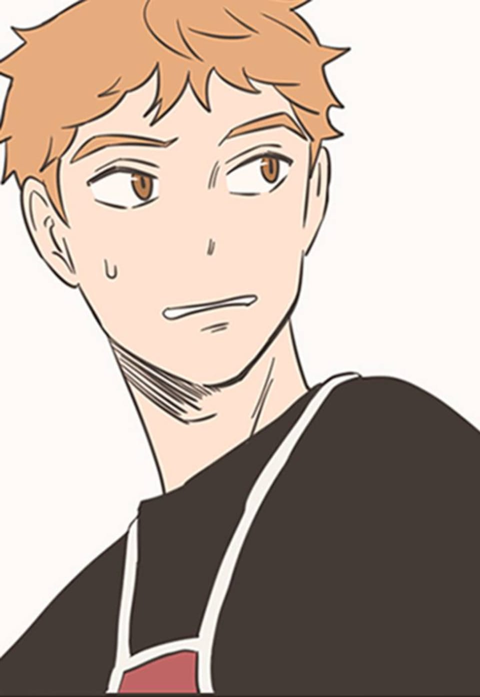 미숙한 표현 26화