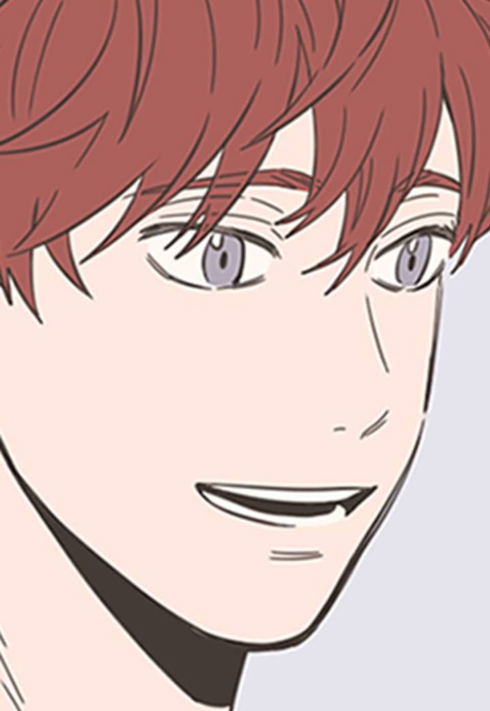 미숙한 표현 42화