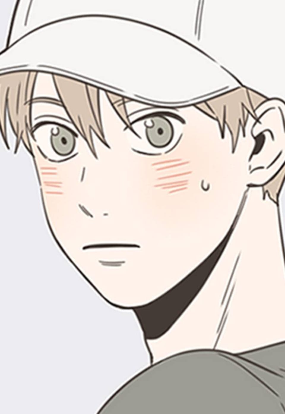 미숙한 표현 43화