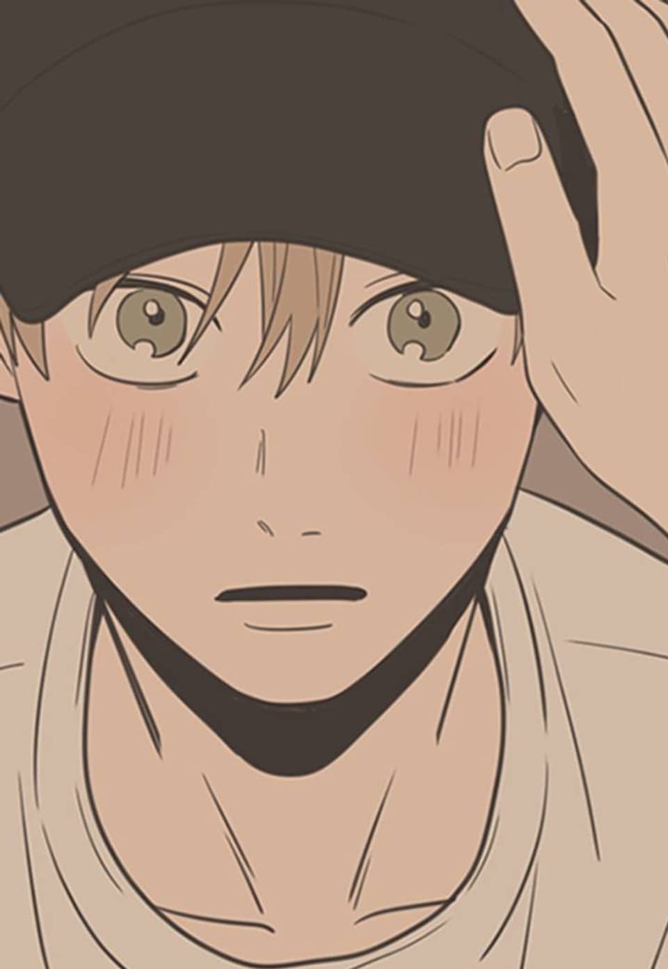 미숙한 표현 57화