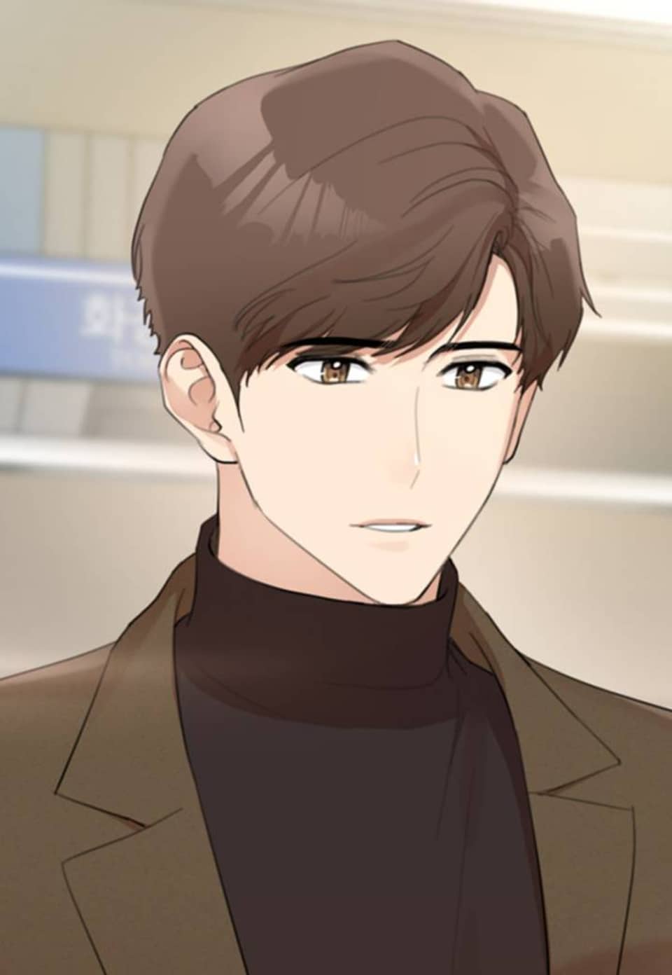 아내가 돌아왔다 [완전판] 17화