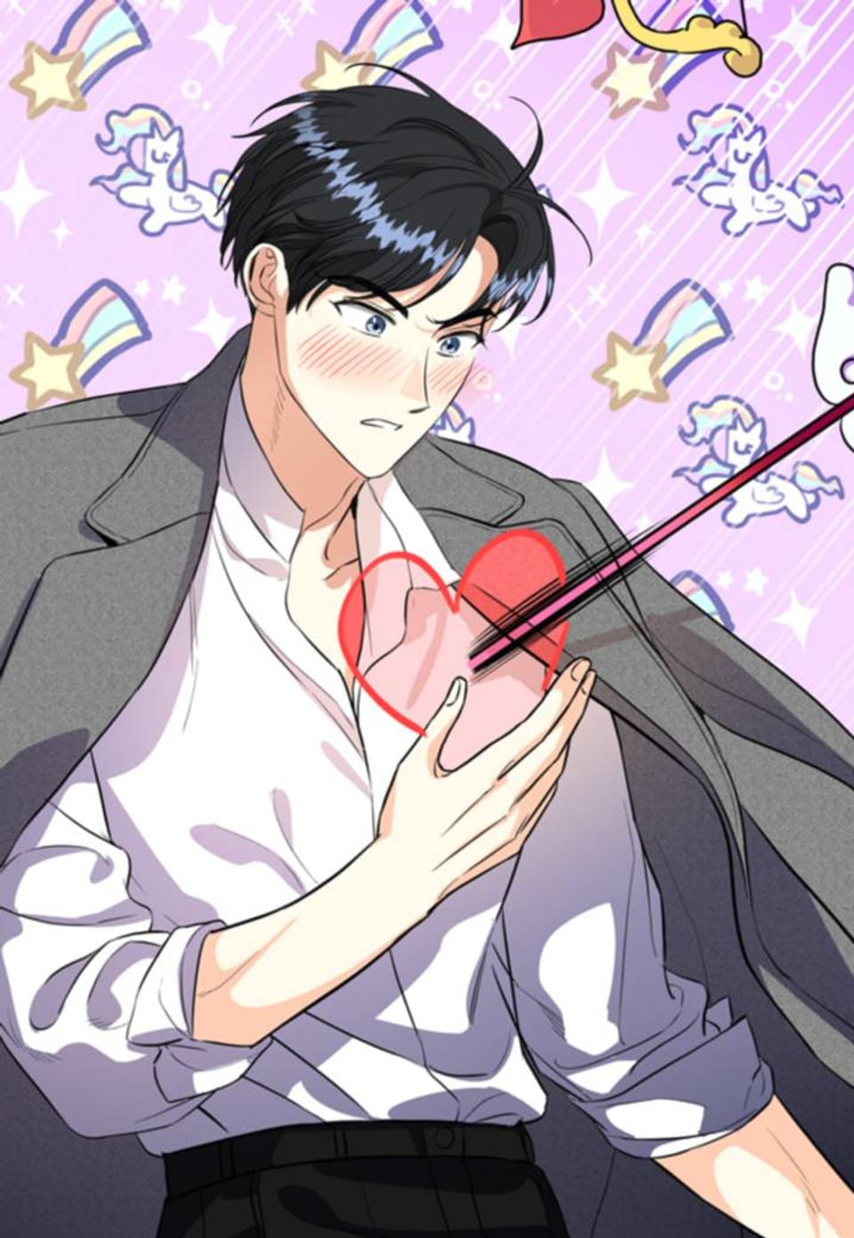 숙적과의 동침 27화