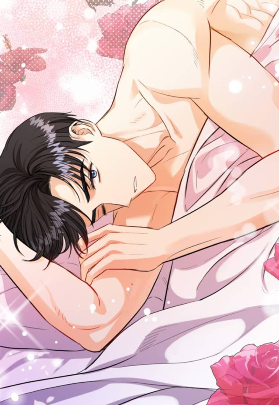 숙적과의 동침 32화