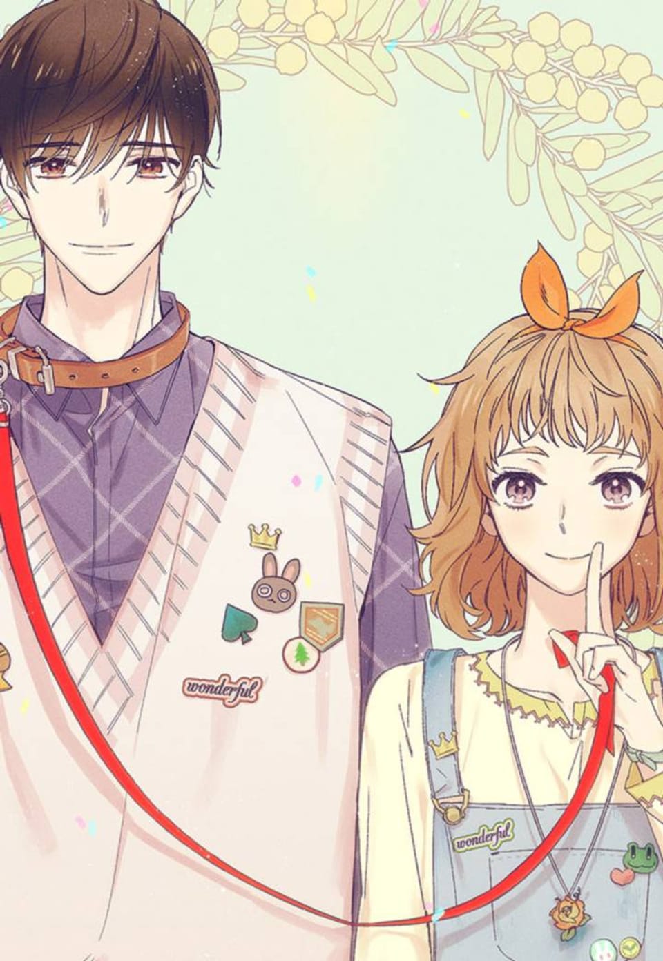 영원의 주인 [개정판] 1화