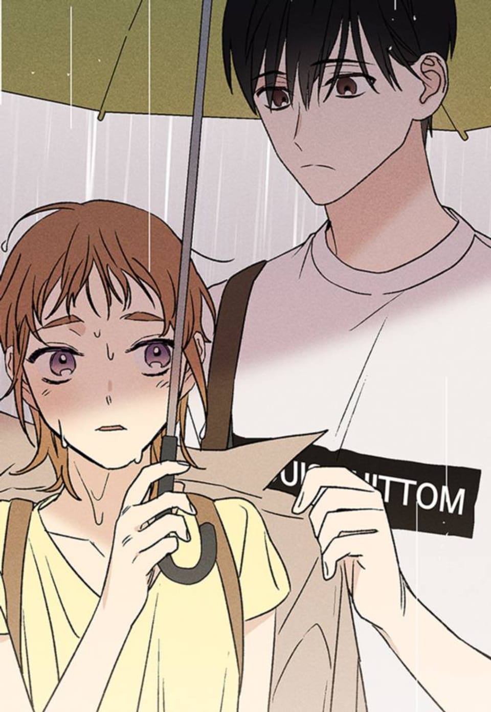 영원의 주인 [개정판] 12화