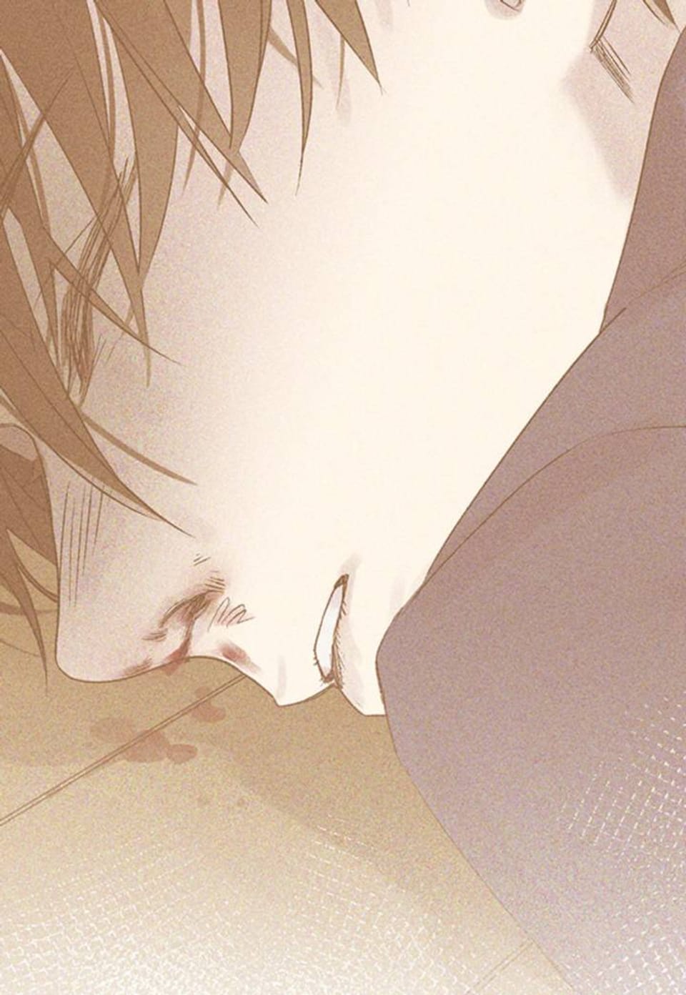 영원의 주인 [개정판] 14화