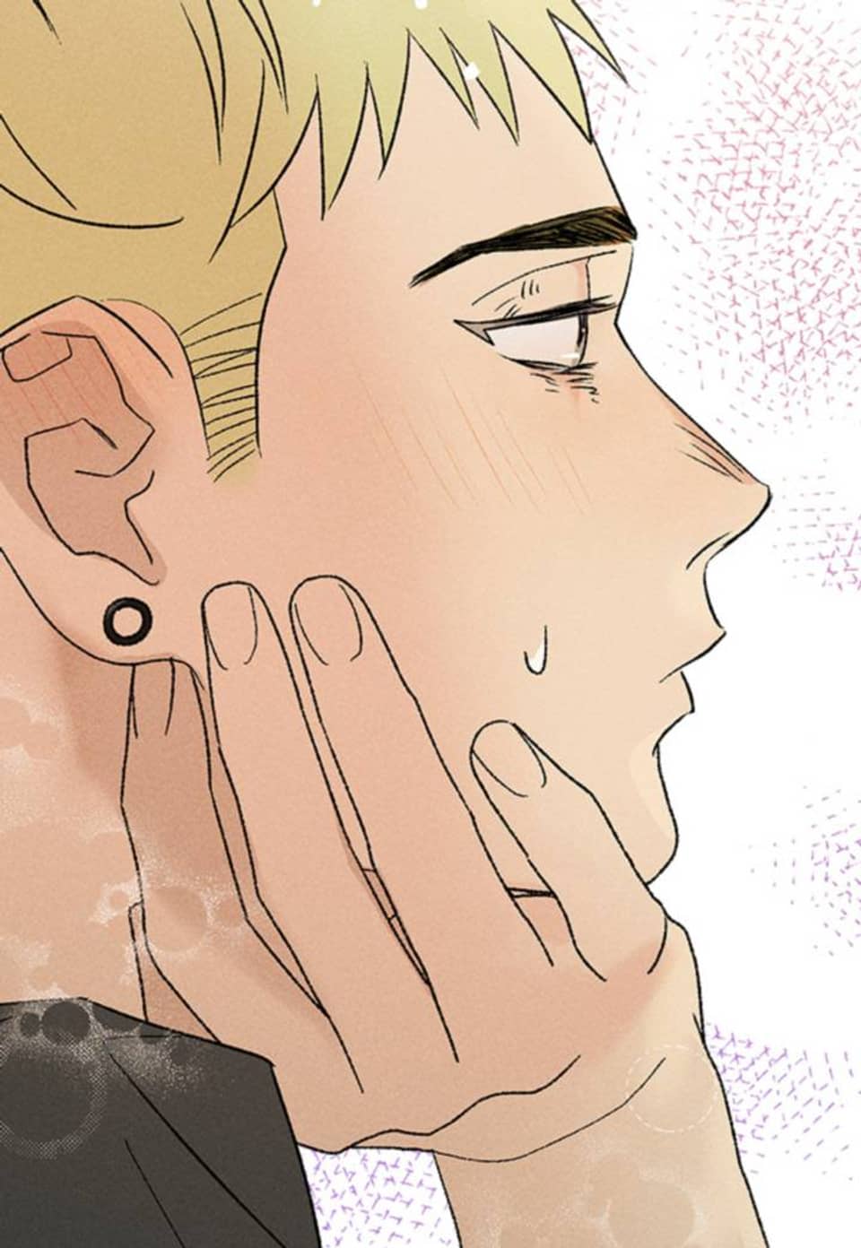 영원의 주인 [개정판] 29화