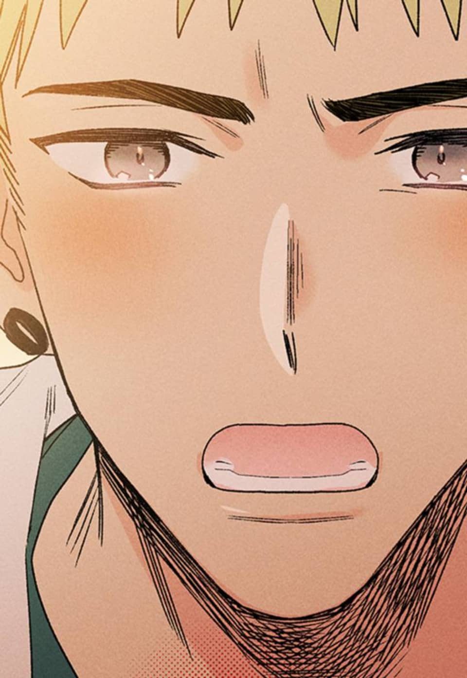 영원의 주인 [개정판] 47화