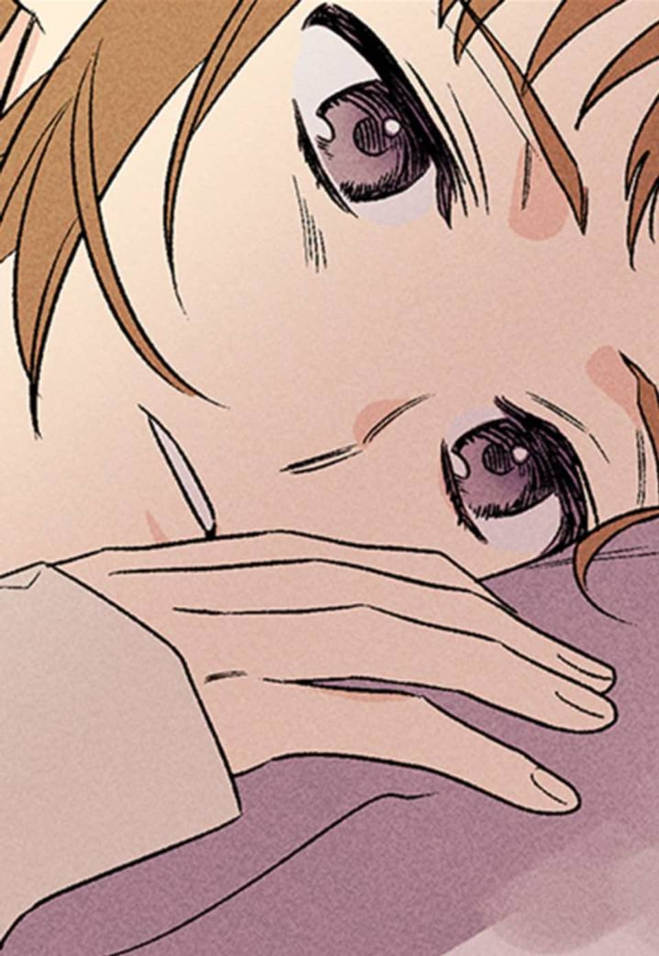 영원의 주인 [개정판] 57화