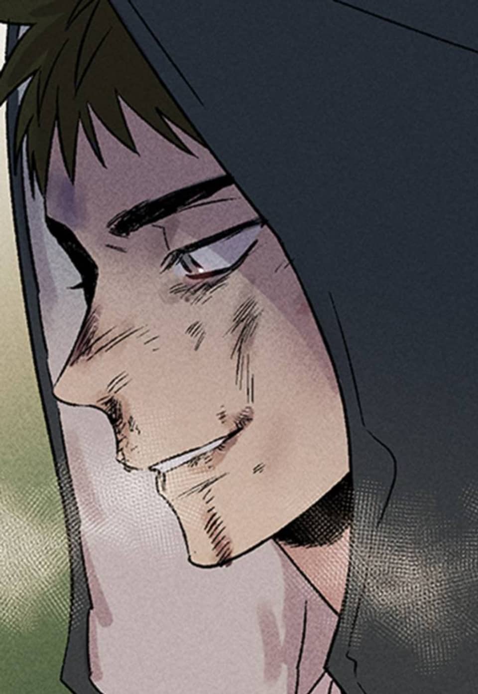 영원의 주인 [개정판] 61화