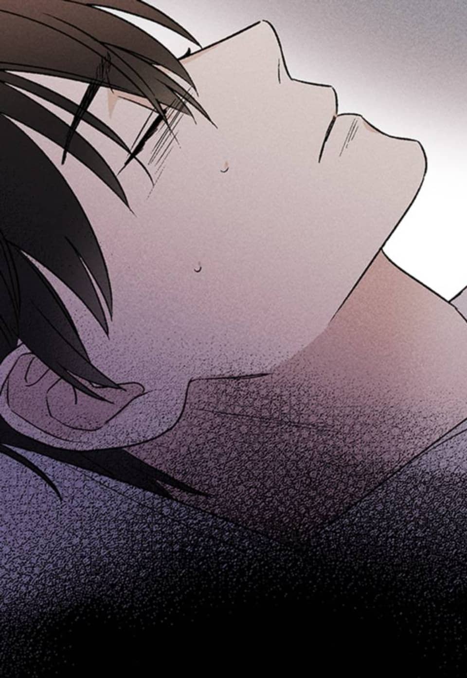 영원의 주인 [개정판] 65화