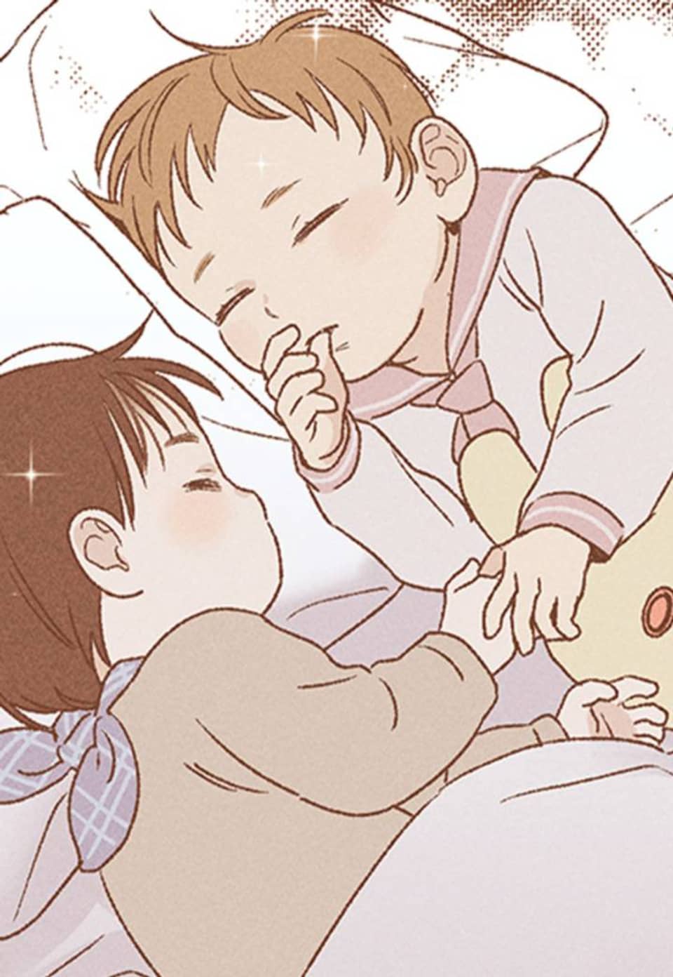 영원의 주인 [개정판] 66화