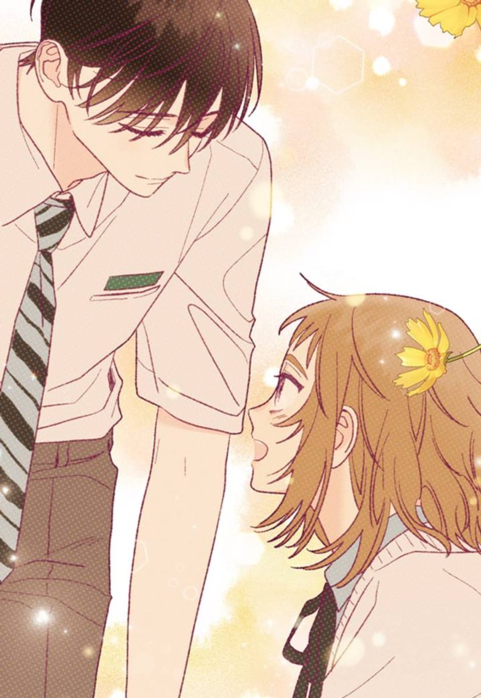 영원의 주인 [개정판] 68화