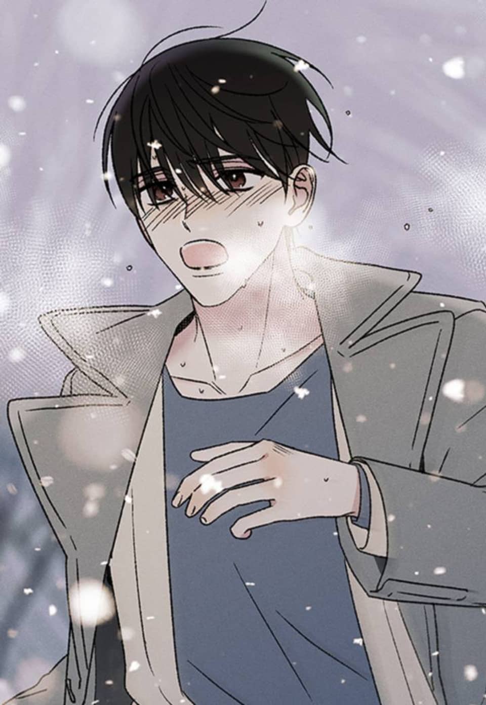 영원의 주인 [개정판] 70화