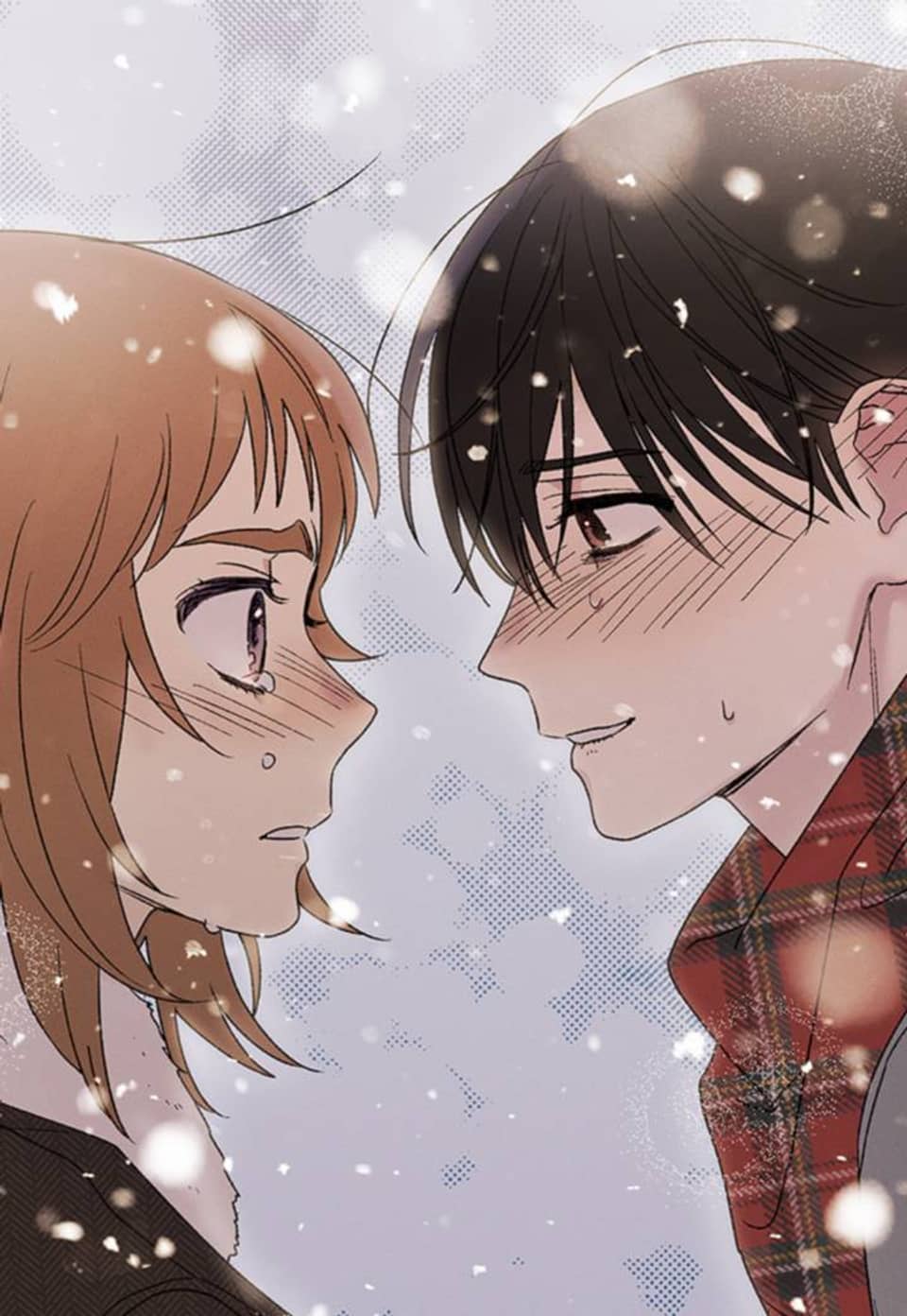 영원의 주인 [개정판] 71화