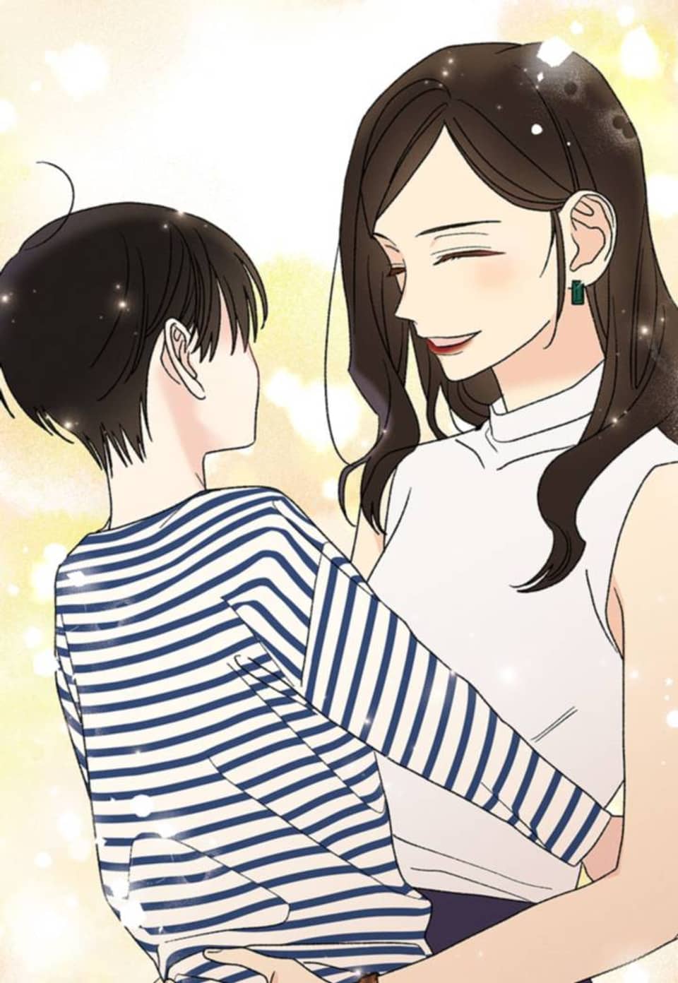 영원의 주인 [개정판] 외전 3화