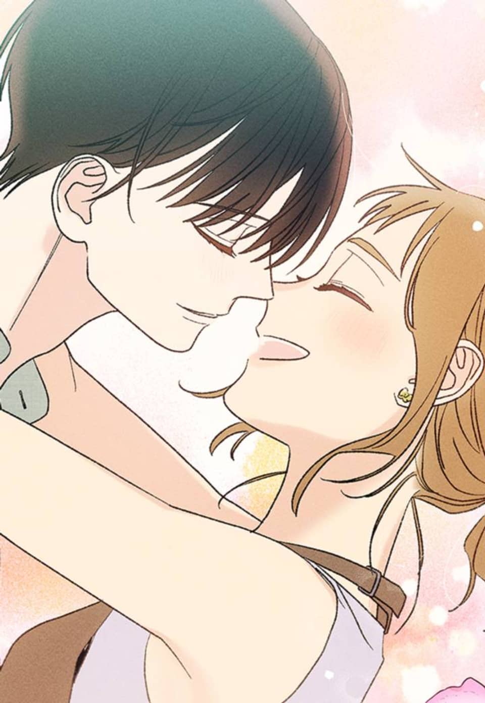 영원의 주인 [개정판] 외전 5화