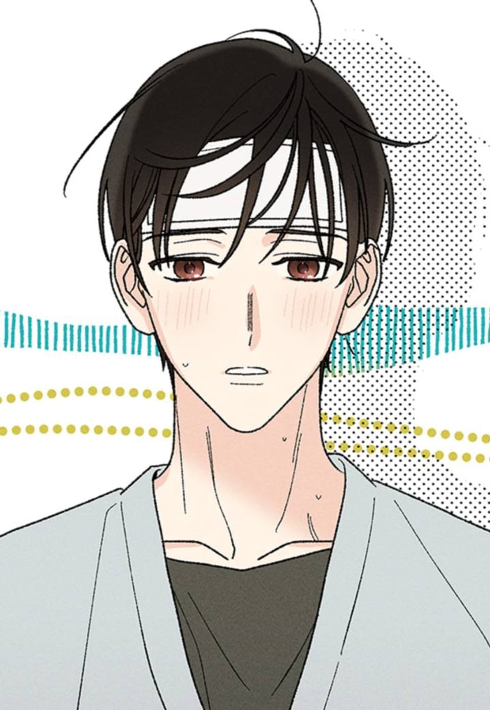 영원의 주인 [개정판] 외전 8화