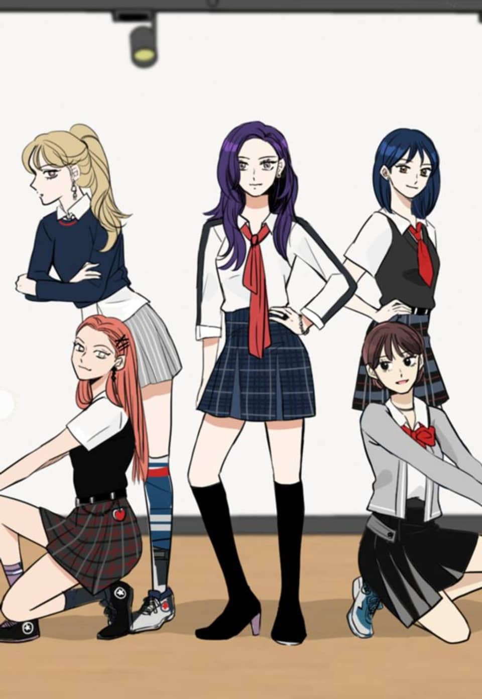 연습생 고영신 12화