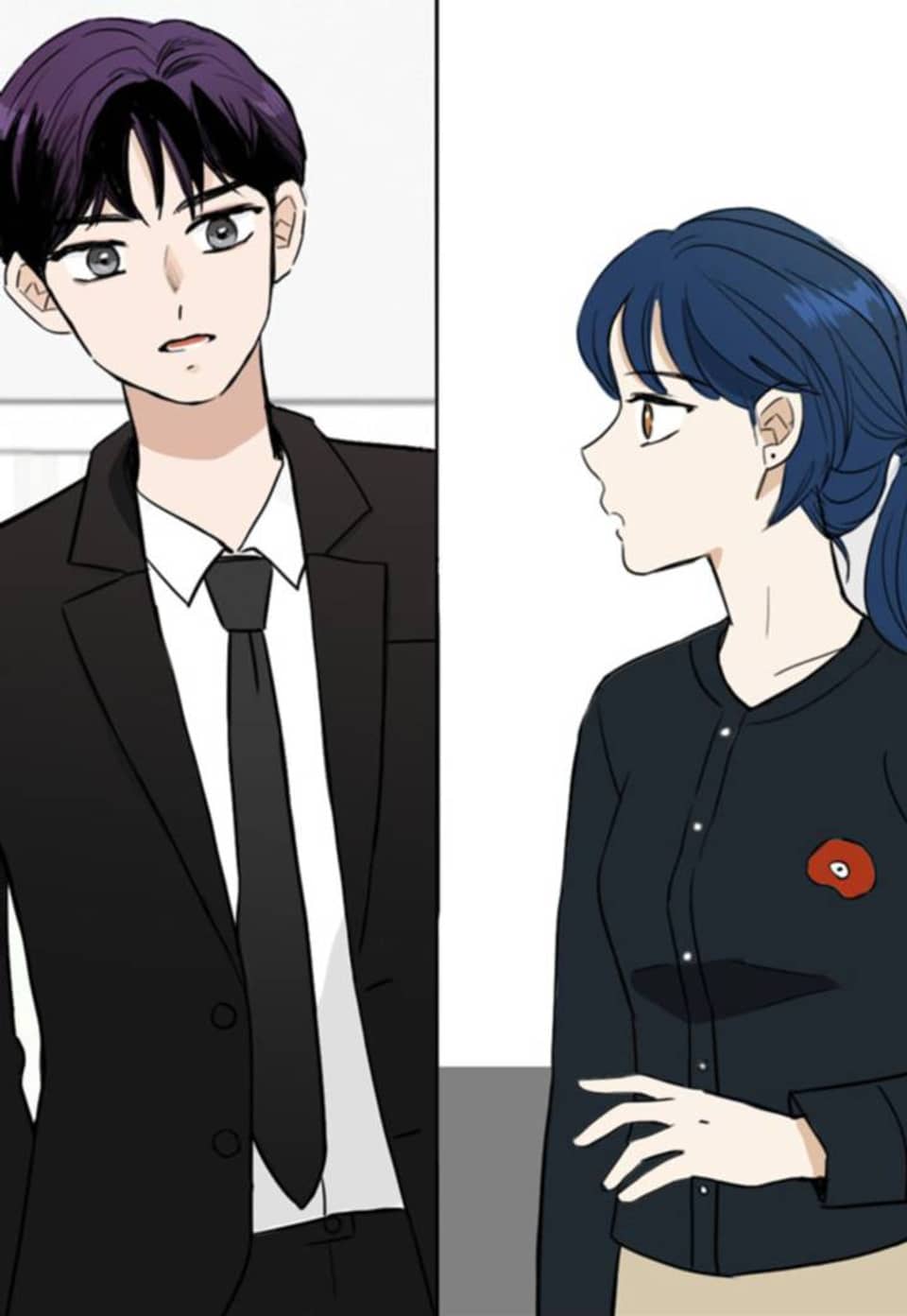 연습생 고영신 14화