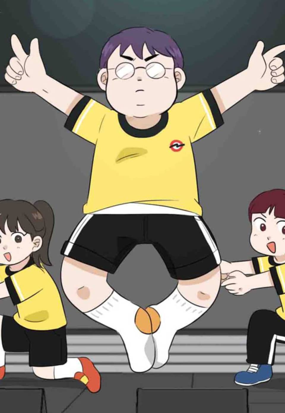 연습생 고영신 16화