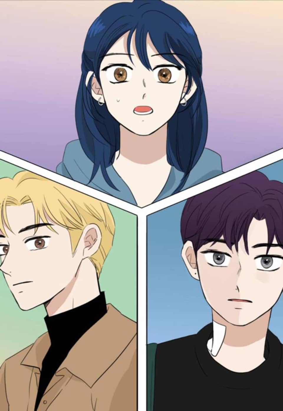 연습생 고영신 20화