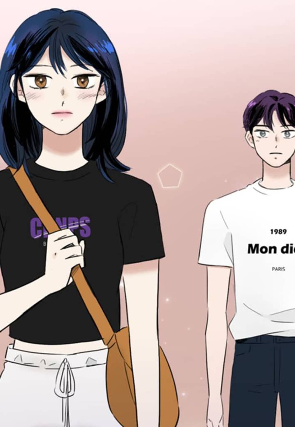 연습생 고영신 25화