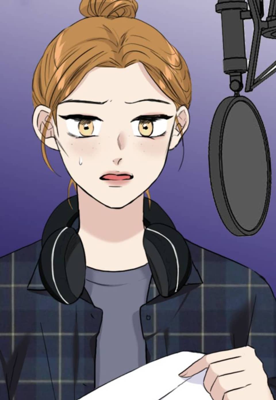 연습생 고영신 31화