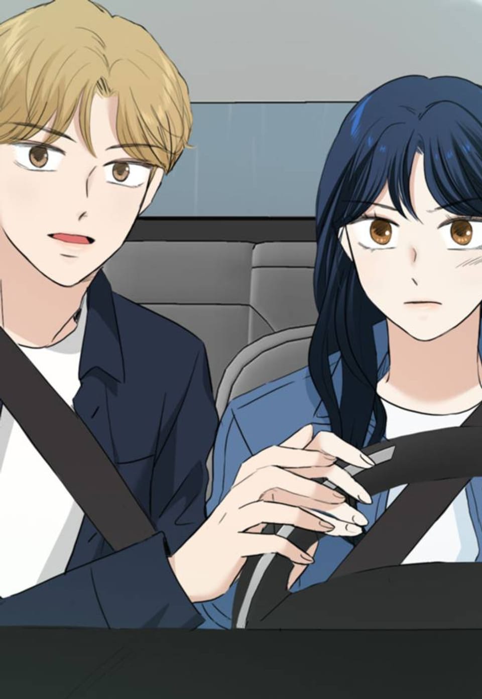 연습생 고영신 41화