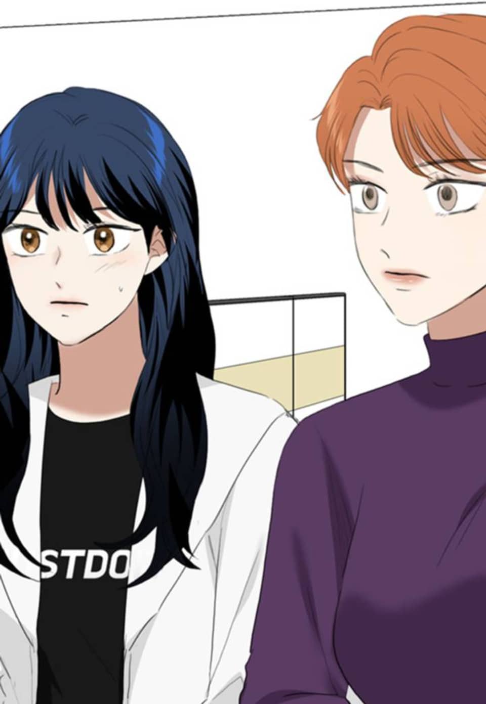 연습생 고영신 46화