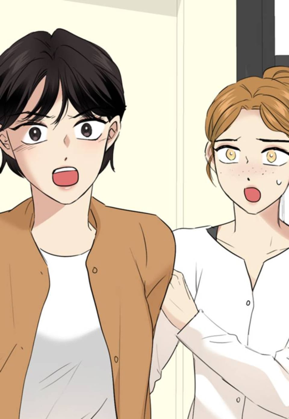 연습생 고영신 57화