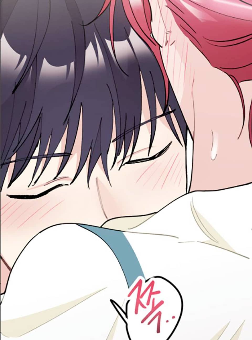 진심이 닿다 27화