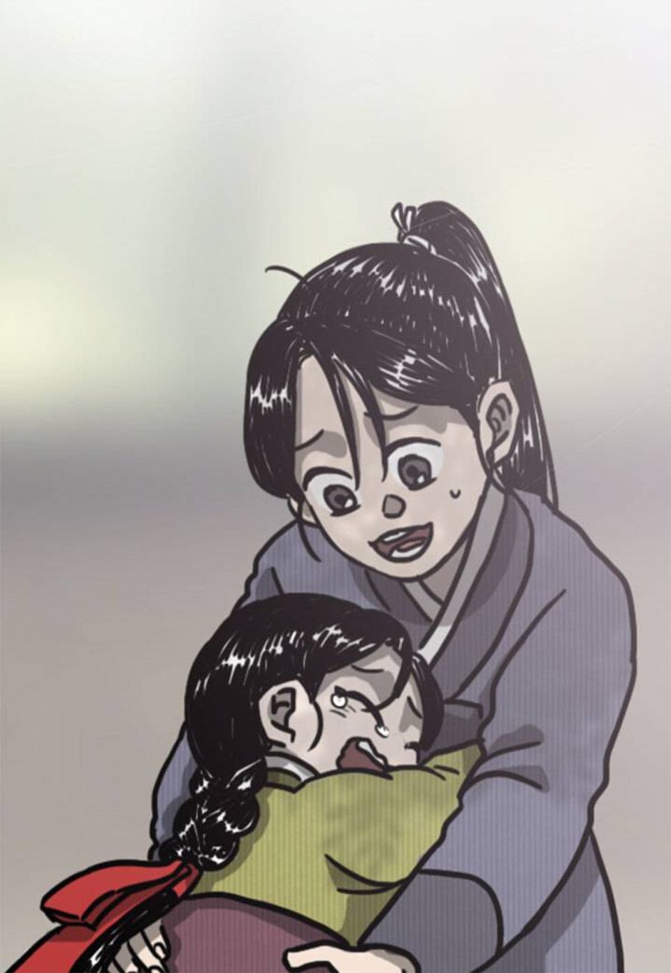 여혜 2화