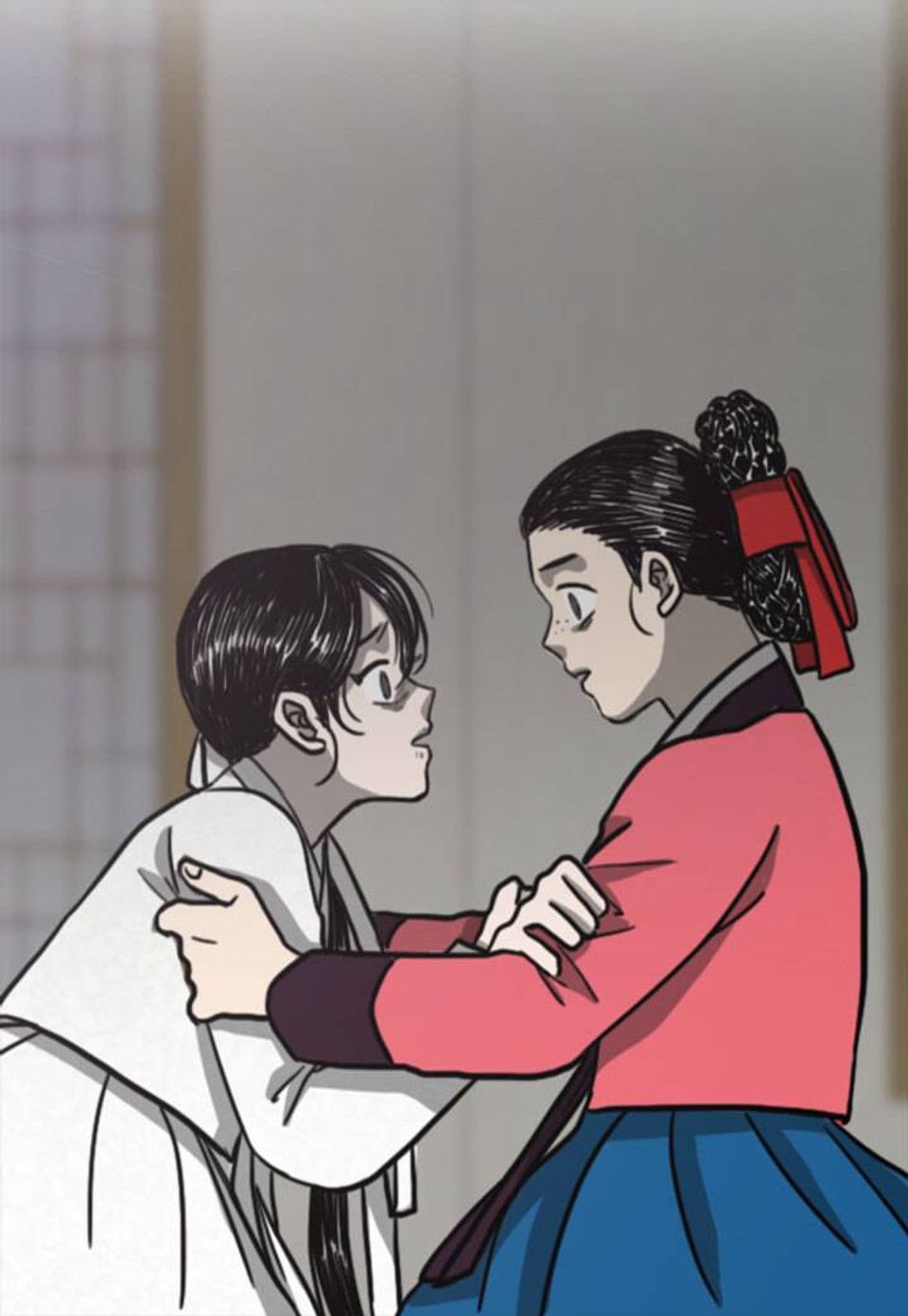 여혜 11화