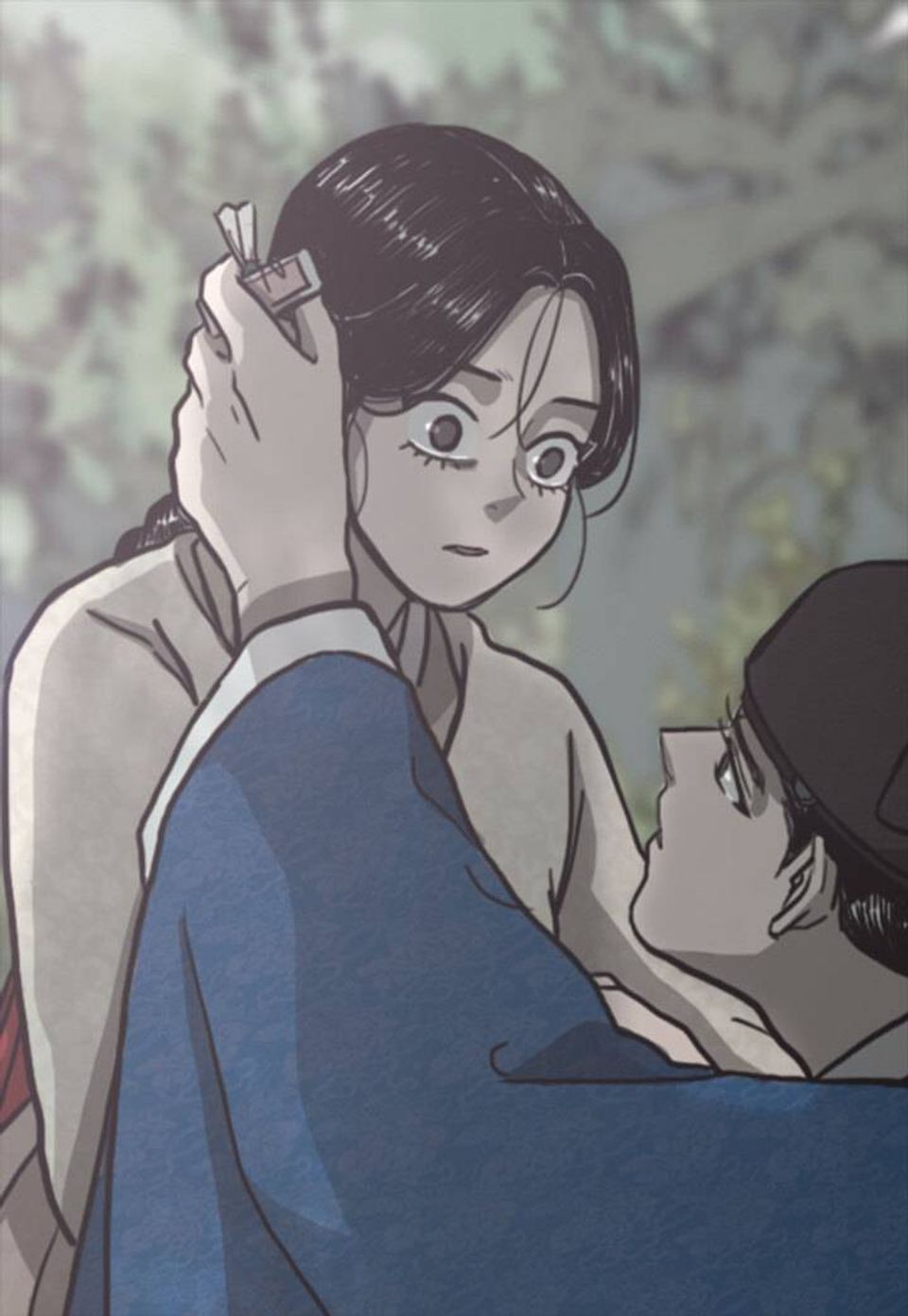 여혜 13화
