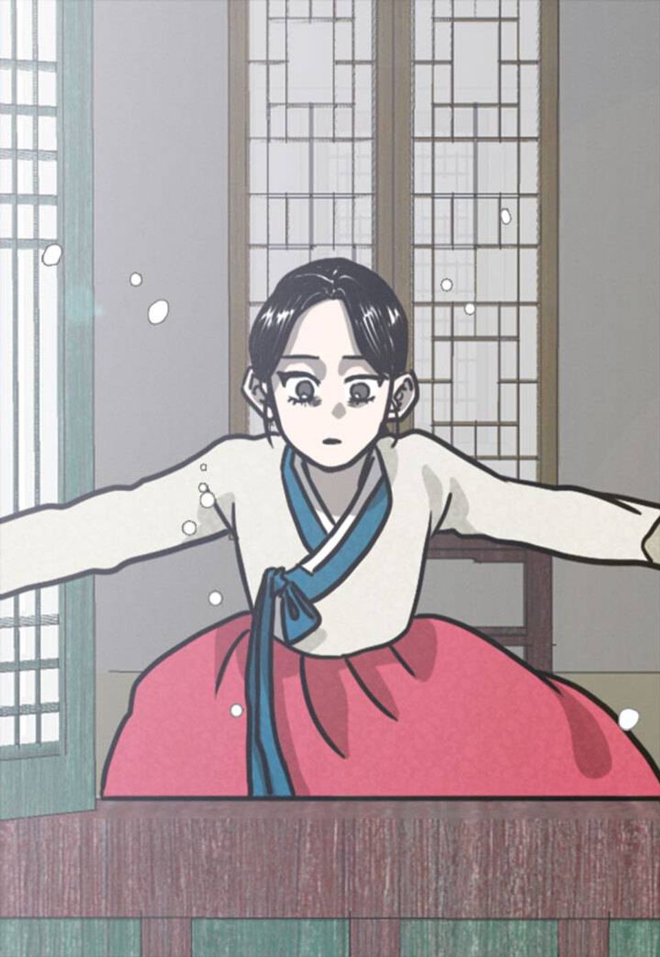 여혜 15화