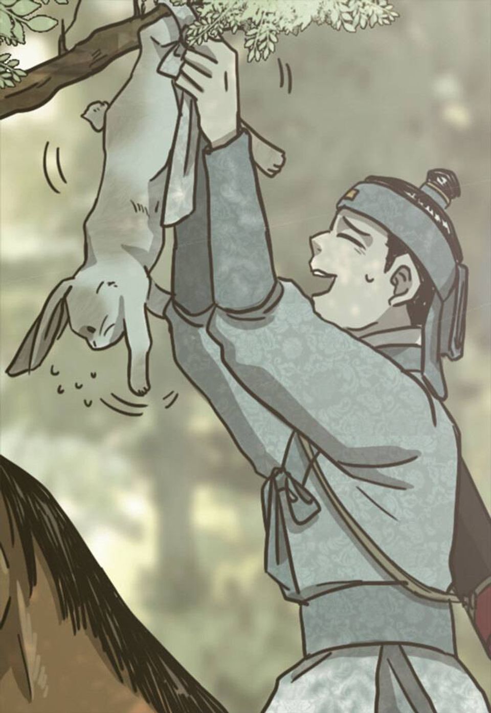 여혜 16화
