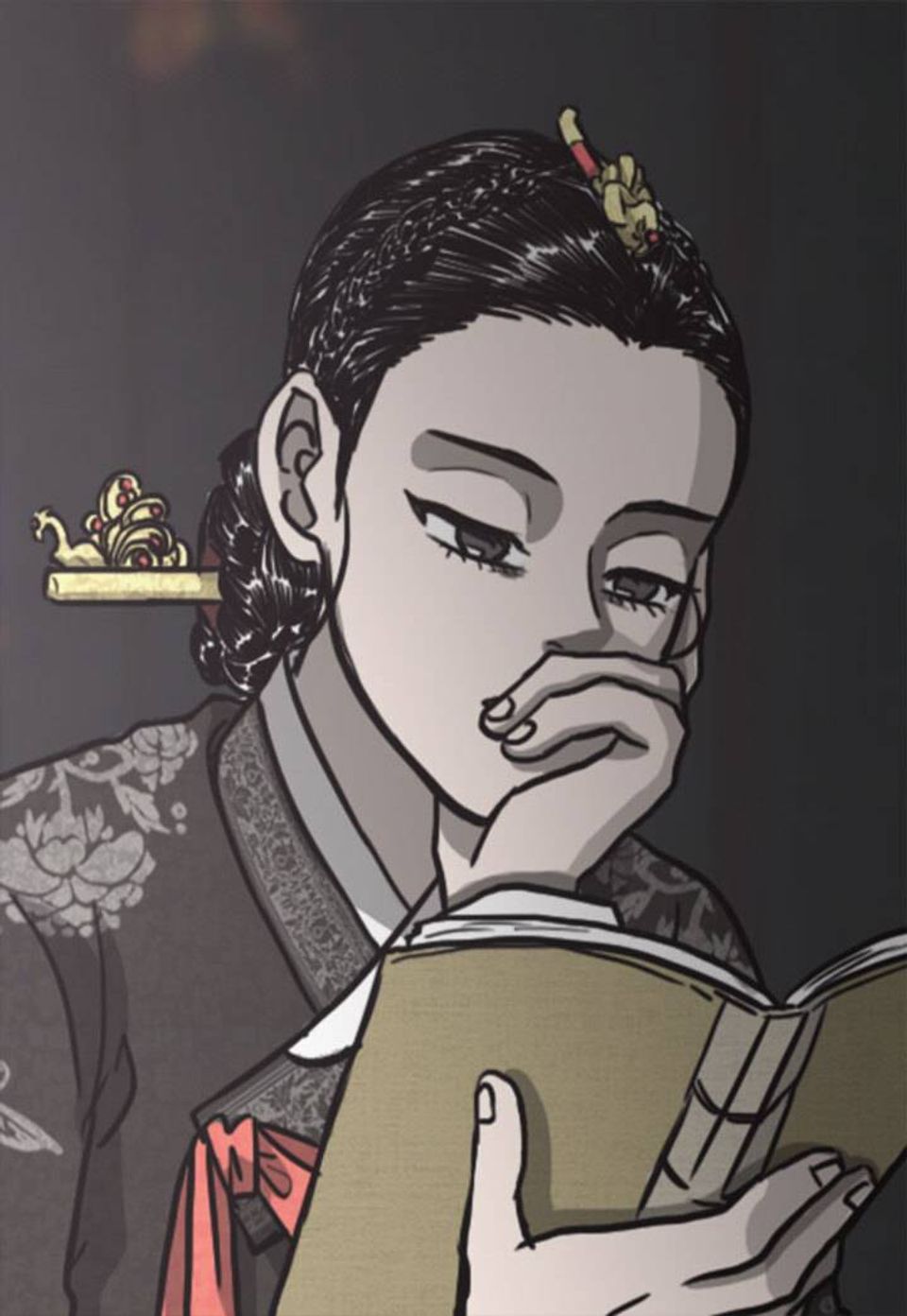 여혜 32화