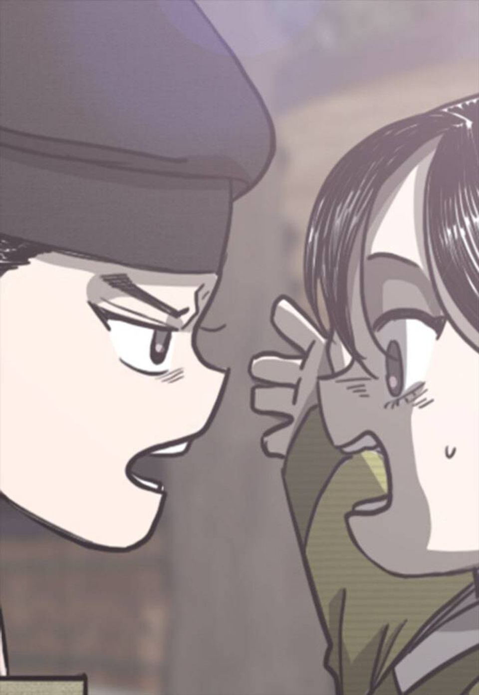 여혜 59화