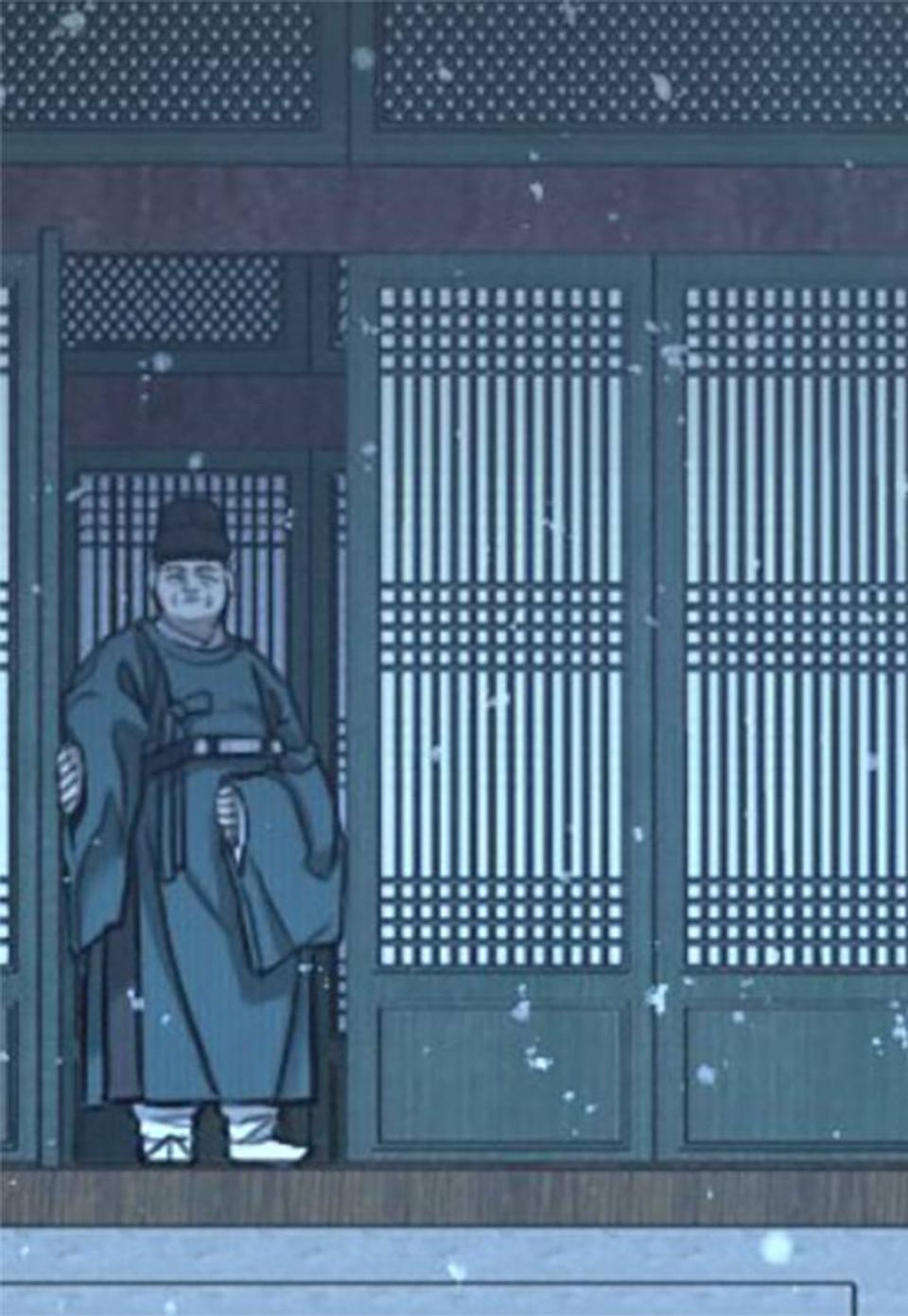 교외별전 7화