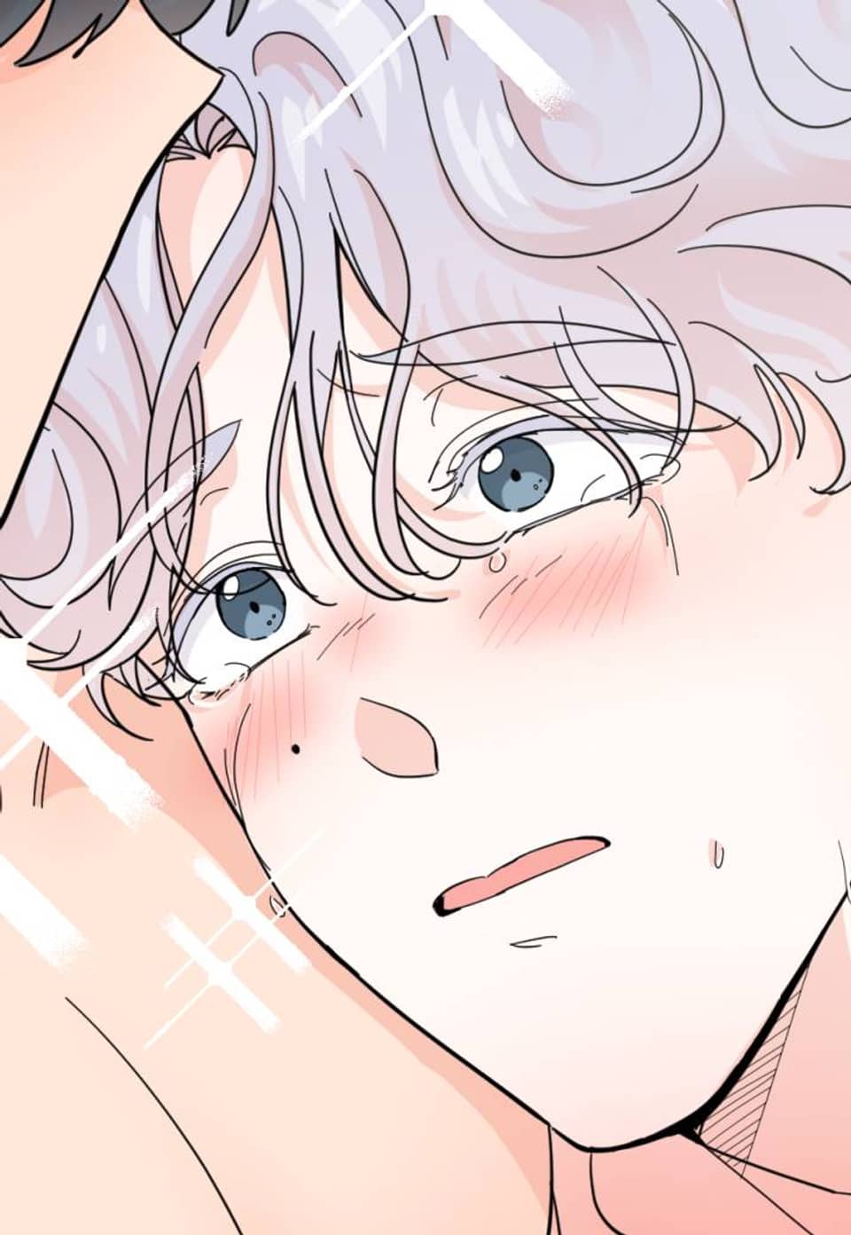 호랑이 생일 떡 16화