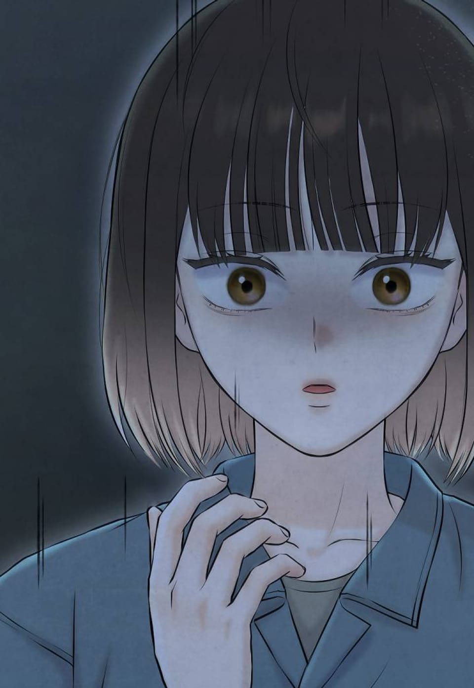 여름을 한 입 베어 물었더니 24화