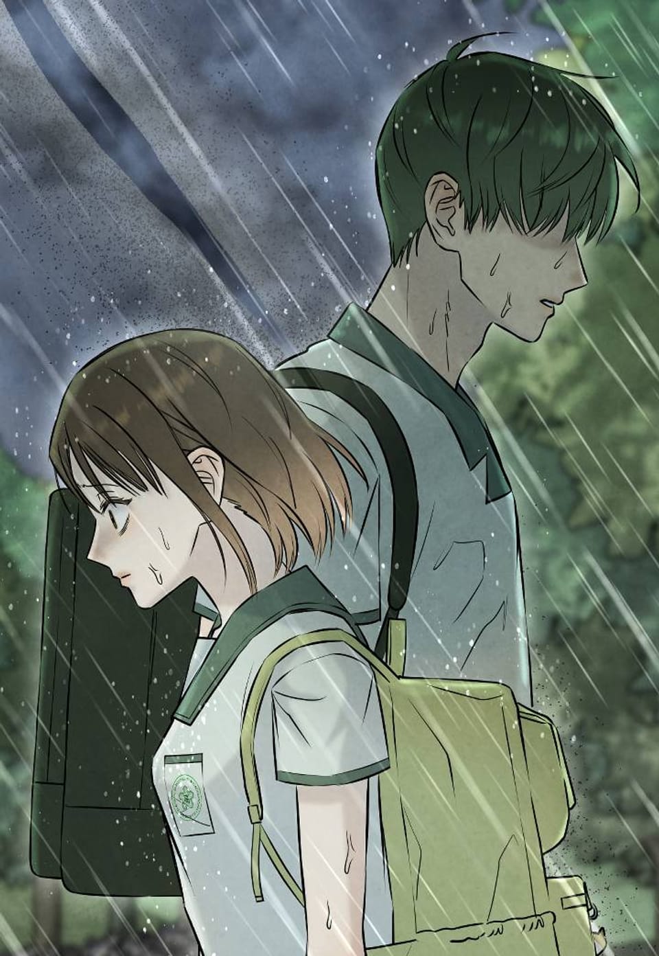 여름을 한 입 베어 물었더니 31화