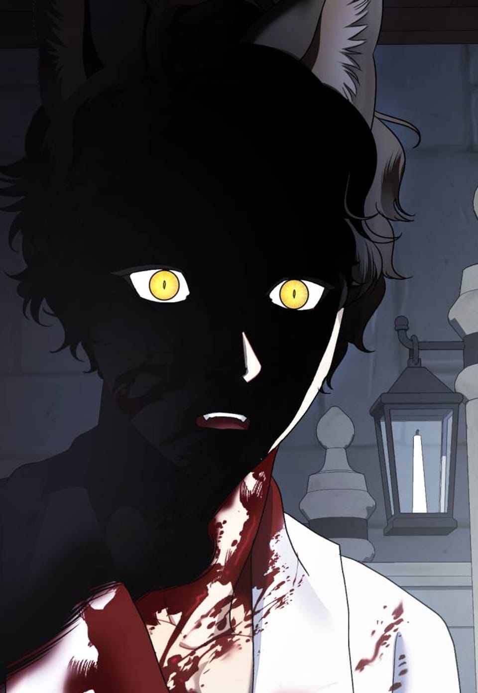 알바르드 저택의 짐승 5화